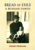 Cover: Bread Of Exile - The Harvill Press