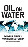 Cover: Oil on Water - Zed Books Ltd