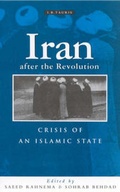 Cover: Iran After the Revolution - I.B. Tauris