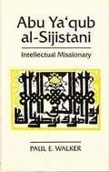 Cover: Abu Ya'qub Al-Sijistani - I.B. Tauris