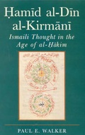 Cover: Hamid Al-Din Al-Kirmani - I.B. Tauris