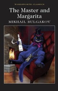 Cover: The Master and Margarita - Wordsworth Editions Ltd