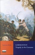 Cover: Lermontov - Barbara Ward & Associates