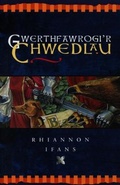 Cover: Gwerthfawrogi'r Chwedlau - CAA Cymru