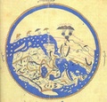 Cover: Meaning of Geography - I.B. Tauris