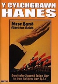 Cover: Cylchgrawn Hanes, Y: Rhifyn 5 - CAA Cymru