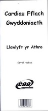 Cover: Cardiau Fflach Gwyddoniaeth/Science Flash Cards - CAA Cymru