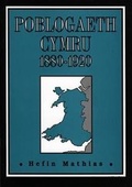 Cover: Poblogaeth Cymru 1880-1920 - CAA Cymru