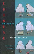 Cover: Chinese Whispers - Wakefield Press