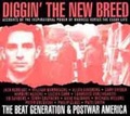 Cover: Diggin' The New Breed - Chrome Dreams