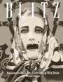 Cover: As Seen in Blitz - ACC Art Books
