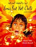 Cover: Lima's Red Hot Chilli in Bengali and English - Mantra Lingua