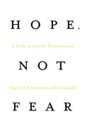 Cover: Hope, Not Fear - St. Martin's Griffin