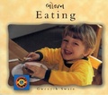 Cover: Eating (Gujarati-English) - Milet Publishing Ltd