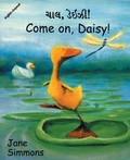 Cover: Come on, Daisy! (English-Gujarati) - Milet Publishing Ltd