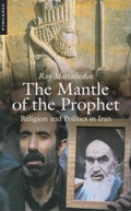 Cover: The Mantle of the Prophet - Oneworld Publications