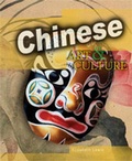 Cover: Chinese - Raintree Publishers