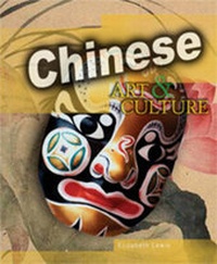 Enlarge image Cover: Chinese - Raintree Publishers