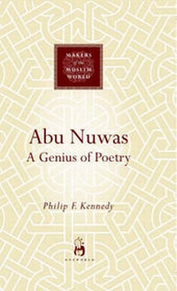 Enlarge image Cover: Abu Nuwas - Oneworld Academic
