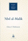 Cover: 'Abd al-Malik - Oneworld Academic