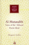 Cover: Al-Mutanabbi - Oneworld Academic