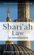 Cover: Shari'ah Law - Oneworld Publications