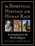 Cover: The Spiritual Heritage of the Human Race - Oneworld Publications
