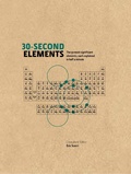 Cover: 30-Second Elements - Icon Books