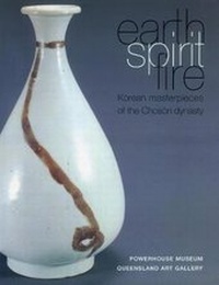 Enlarge image Cover: Earth, Spirit, Fire - Powerhouse Publishing