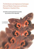 Cover: The Distribution and Importance of Arthropod Pests and Weeds of Agriculture and Forestry Plantations in Southern China - Australian Centre for International Agricultural Research