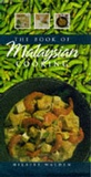 Cover: Book of Malaysian Cooking - Salamander Books
