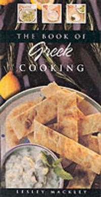 Abbildung von: BOOK OF GREEK COOKING REVISED - Salamander Books Ltd