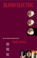 Cover: Blood Electric - Creation Books