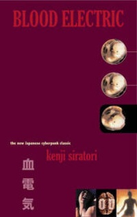 Enlarge image Cover: Blood Electric - Creation Books