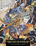 Cover: Samurai Ghost And Monster Wars - Shinbaku