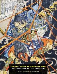 Enlarge image Cover: Samurai Ghost And Monster Wars - Shinbaku