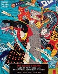 Cover: The Savage Samurai - Shinbaku