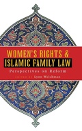 Bild: Women's Rights and Islamic Family Law - Zed Books Ltd