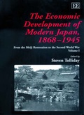 Cover: The Economic Development of Modern Japan, 1868-1945 - Edward Elgar Publishing