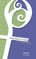 Cover: Feminism in India - Zed Books Ltd