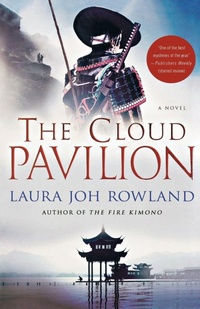 Enlarge image Cover: The Cloud Pavilion - Minotaur Books
