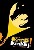 Cover: Will Shortz Presents The Monster Book of KenKen - St. Martin's Griffin