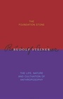 Cover: The Foundation Stone - Rudolf Steiner Press