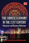 Cover: The Chinese Economy in the 21st Century - Edward Elgar Publishing