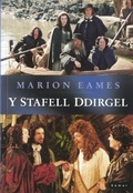 Cover: Y Stafell Ddirgel - Gomer Press