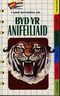 Cover: Cyfres Hwyliadur Sbondonics: Byd yr Anifeiliaid - Gomer Press