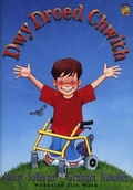 Cover: Cyfres Llyffantod: Dwy Droed Chwith - Gomer Press