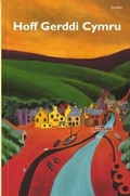 Cover: Hoff Gerddi Cymru - Gomer Press