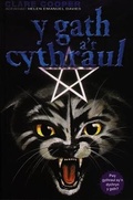 Cover: Cyfres Gwaed Oer: Gath a'r Cythraul, Y - Gomer Press