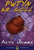 Cover: Cyfres Corryn: Pwtyn ar Goll - Gomer Press